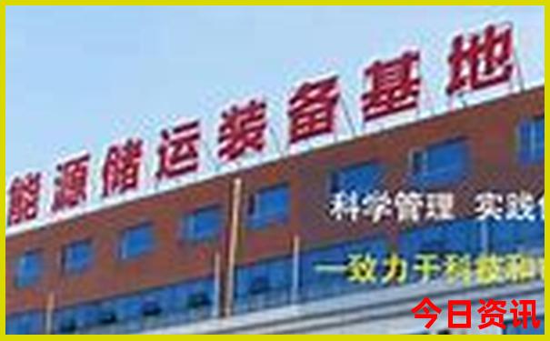 夏天哪里凉快适合带孩子旅游