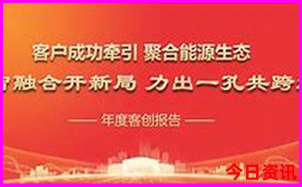 cc彩图库大全免费