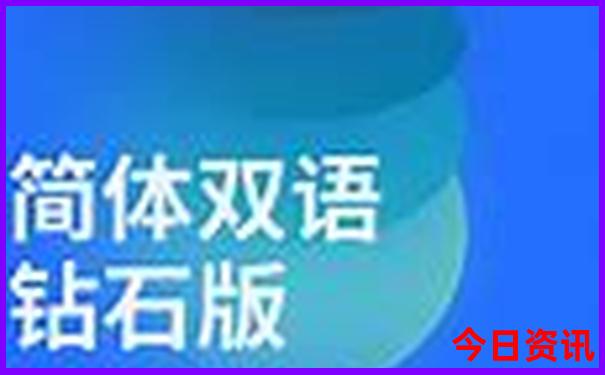 暑假8月份去哪里旅游