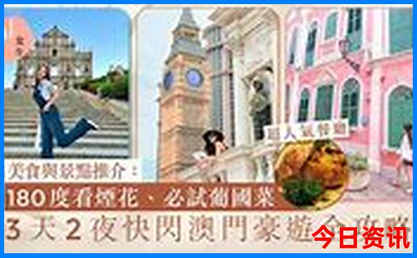 咸阳市旅游必去十大景点
