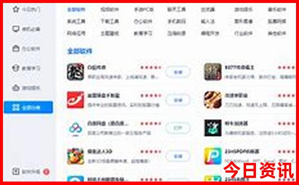 成都周边最值得去的地方